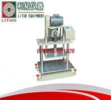 【知名辦公椅耐久性測試儀、北京辦公椅耐久性測試儀、利】價格,廠家,圖片,儀器儀表配件,東莞市利拓檢測儀器工廠銷售部-中國行業(yè)信息網(wǎng)