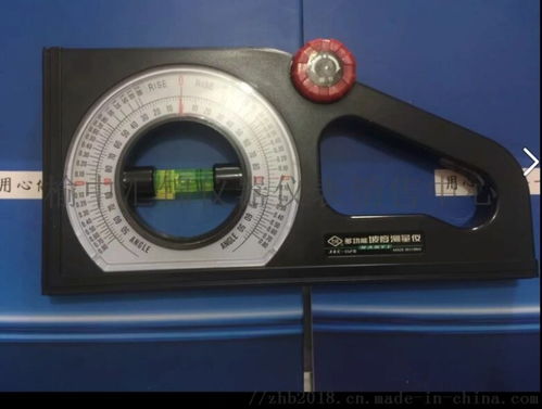 西安JZC B2坡度儀銷售中心 精密電子工具與儀器儀表的專業(yè)供應商