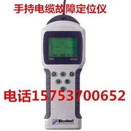 手持電纜故障定位儀 現(xiàn)代工業(yè)維護的得力助手