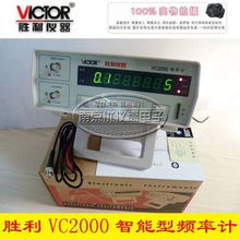 天寧區(qū)天寧優(yōu)儀高儀表銷售中心 精準頻率測量，專業(yè)電子工具銷售服務